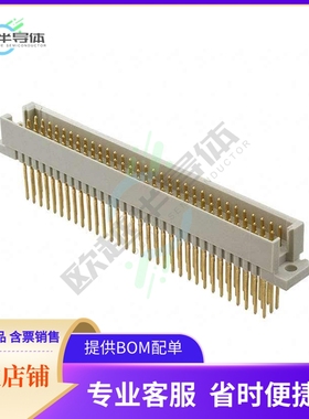 1-536067-4【CONN DIN PLUG 96POS PCB GOLD】