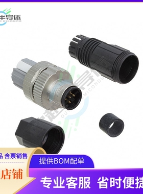 1424649【CONN PLUG MALE 5P SPRING-CAGE】