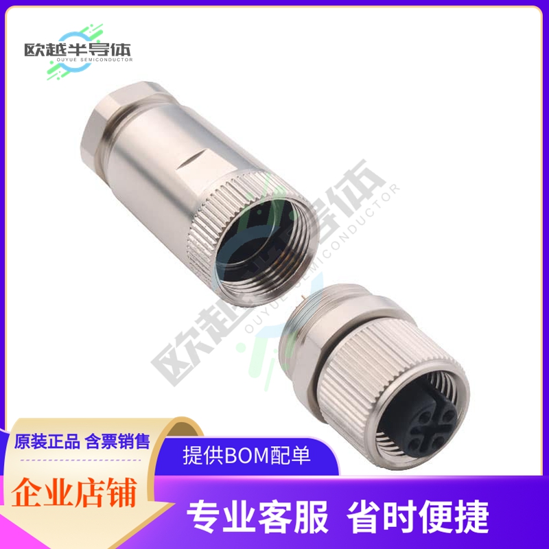 858-004-203RKT1【CONN PLUG FMALE 4P GOLD SLDR CUP】