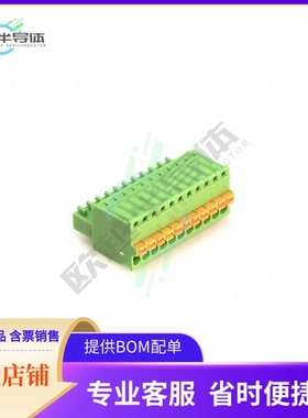 1881419【TERM BLOCK PLUG 11POS STR 2.5MM】