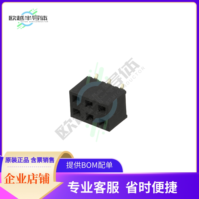 RS2BE-06-G-SMT【RECEPTACLE STRIP 6P 2.54MM PITCH】