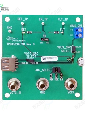 TPD4S214EVM[开发板EVAL BOARD FOR TPD4S214】