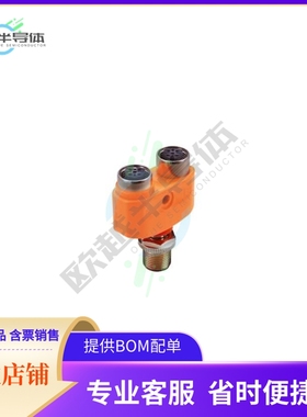 EBC113【CONN Y-ADPT 4P-3/3P M-F/F INLINE】