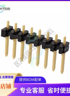 85829-8【CONN HEADER VERT 8POS 3.96MM】