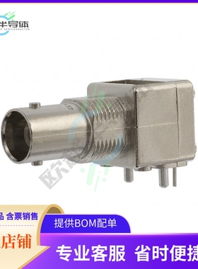 5227661-1【CONN BNC JACK R/A 50 OHM PCB】