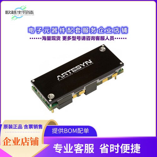 AVO200-48S05B-6L[电源模块DC DC CONVERTER 5V 200W]