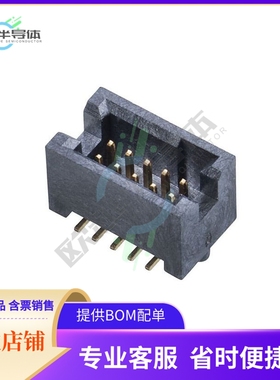 M50-4910545【CONN HEADER SMD 10POS 1.27MM】