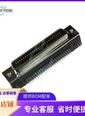 5557932-1【CONN SCSI RCPT 50POS R/A SOLDER】
