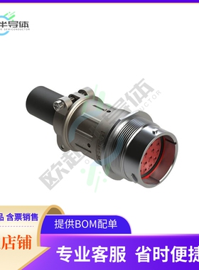 AHDM04-24-23PR-059【CONN RCP HSG M 23P INLINE PNL MT】