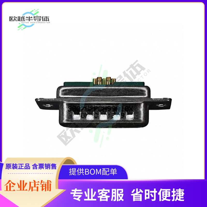 3007W2PCM99A10X【CONN D-SUB PLUG 7POS SLDR CUP】