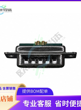 3007W2PCM99A10X【CONN D-SUB PLUG 7POS SLDR CUP】