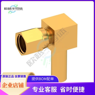 SMC RIGHT 1521 FEMALE 002 PLUG 1105 ANGLE