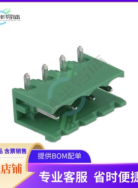 1754478【TERM BLOCK HDR 4POS 90DEG 5MM】