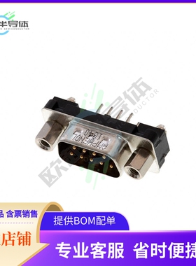 L777TSEG09POL2RM8【CONN D-SUB PLUG 9POS VERT SLDR】