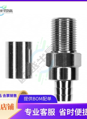 5-1814826-3【CONN F JACK STR 75 OHM】