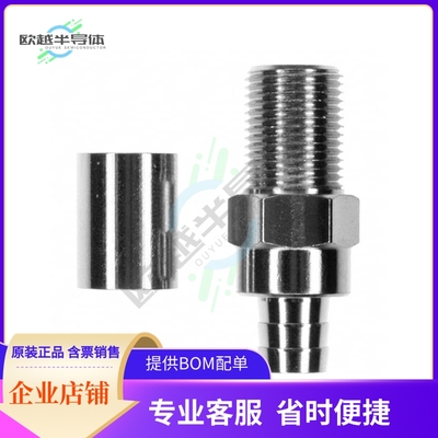 5-1814826-3【CONN F JACK STR 75 OHM】