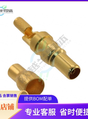 9692815230【CONN D-SUB PIN COAXIAL CABLE】