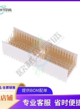 HM2P07PME124GFLF【CONN HEADER 154POS 2MM PRESS-FIT】