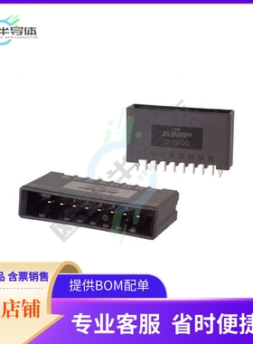 1-178317-2【CONN HEADER VERT 8POS 3.81MM】