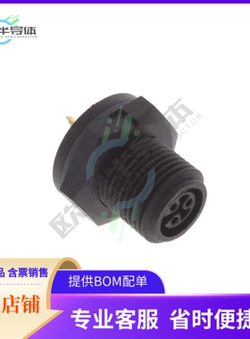 21003615-01【CONN RCPT FMALE 3POS SOLDER CUP】