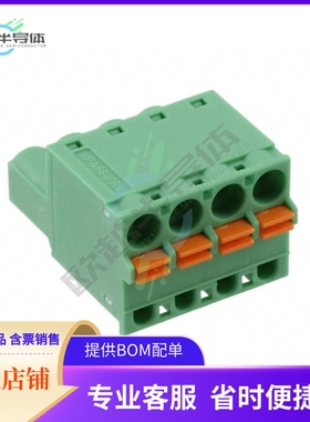 1902136【TERM BLOCK PLUG 4POS STR 5.08MM】