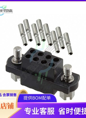 M80-4610842【CONN RCPT 8P CRIMP 24-28AWG GOLD】