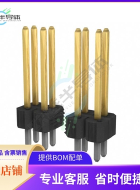 68464-116HLF【CONN HEADER VERT 16POS 2.54MM】