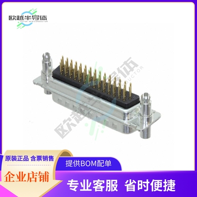 163A17069X【CONN D-SUB HD PLUG 44P VERT SLDR】