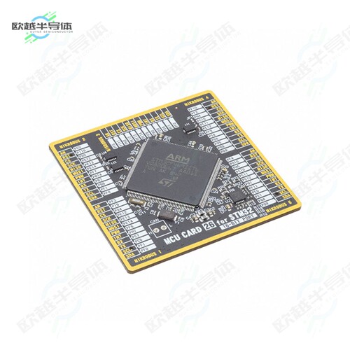 MIKROE-3768[开发板MCU CARD 26 FOR STM32 STM32F469I】