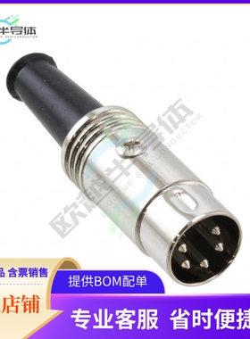 12BL5MX【CONN PLUG MALE DIN 5POS SOLDER】