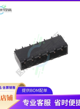 2342084-6【6POS HDR ST HT 5.08MM PITCH TL 2】