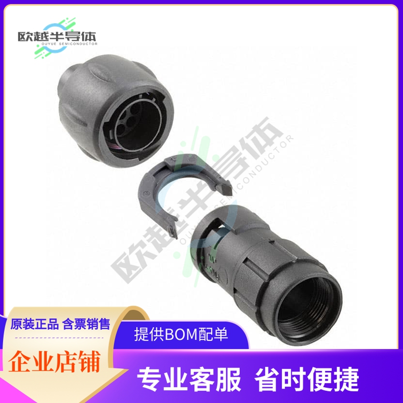 UTS6FC128P【CONN PLUG HSNG MALE 8POS INLINE】