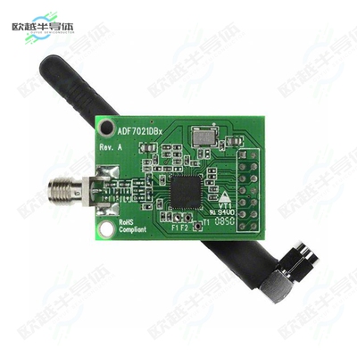EVAL-ADF7021-NDBZ2[开发板BOARD EVALUATION FOR ADF7021】