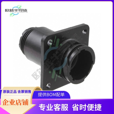 788158-2【CONN RCPT HSNG MALE 9POS PNL MNT】