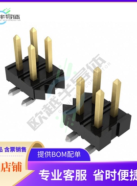 877591014【CONN HEADER SMD 10POS 2MM】