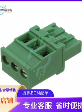 1786653【TERM BLOCK PLUG 3POS 5.08MM】