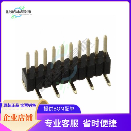 M52-040000P1045【CONN HEADER SMD 10POS 1.27MM】