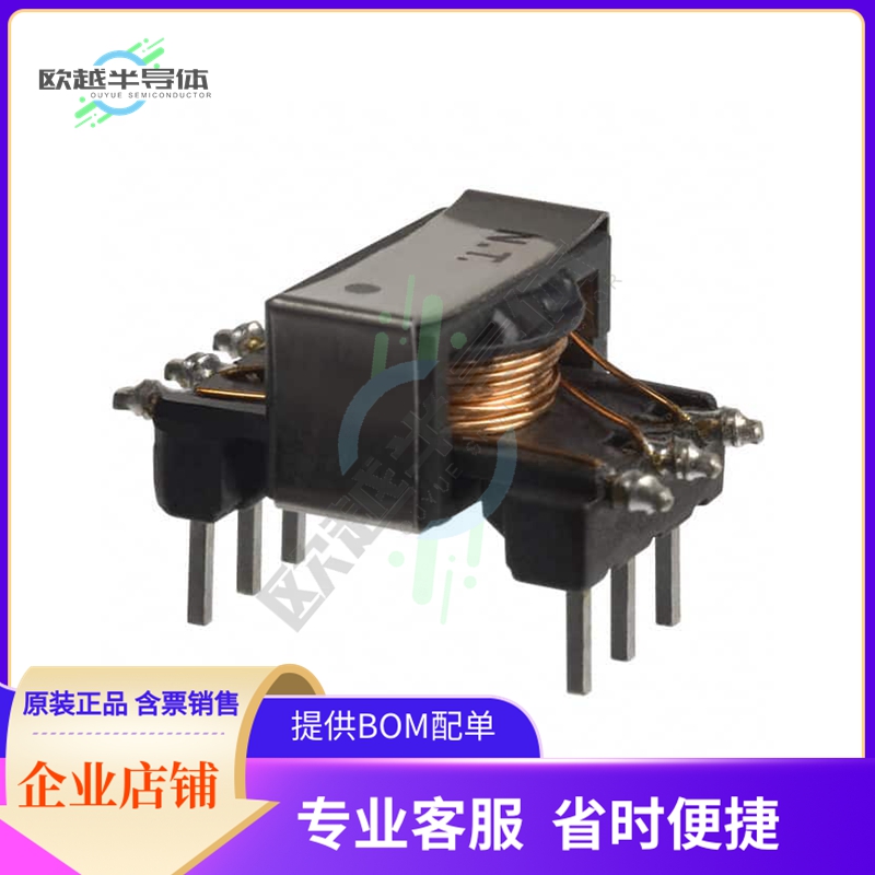 S22523【TRANSFORMER FOR CS 8401,2:8411】