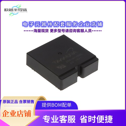 2DD180206C[电源模块DC DC CONVERTER 18V -2V 3.2W]