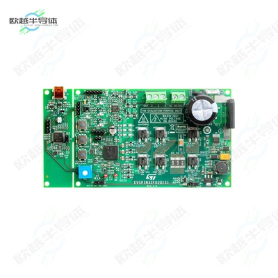 EVSPIN32F02Q1S1[开发板EVAL BOARD FOR STSPIN32F0251】