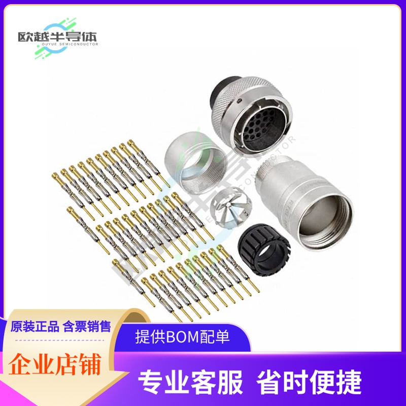 RT0W61832PNH-K【CONN PLUG MALE 32POS GOLD CRIMP】