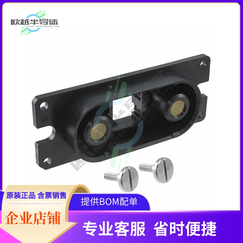 PS2-2VS/42C【CONN RCPT PNL MNT 200A】