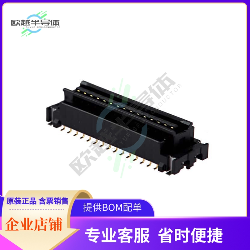 IMSA-10120B-30Z04-GFN4【CONN HEADER VERT B-TO-B FLOATING】