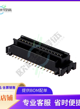 IMSA-10120B-30Z04-GFN4【CONN HEADER VERT B-TO-B FLOATING】