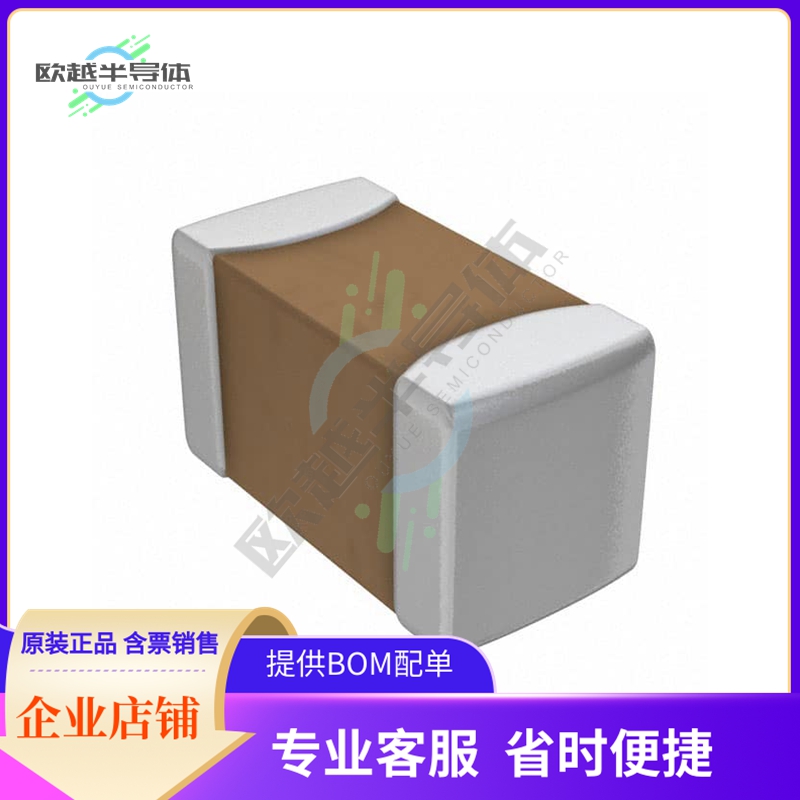 NCP15XQ681J03RC【THERMISTOR NTC 680OHM 3650K 0402】