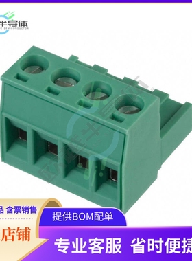 1754481【TERM BLOCK PLUG 4POS STR 5MM】