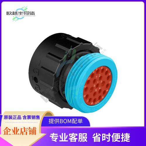 AHDP04-18-20SR-WTA【CONN RCPT HSG FMALE 20POS PNL MT】