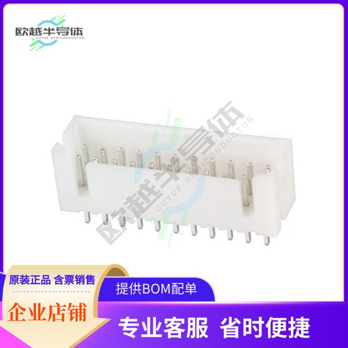 DF1BZ-22DP-2.5DSA【CONN HEADER VERT 22POS 2.5MM】