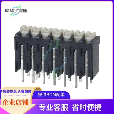 1825690000【TERM BLK 7P TOP ENTRY 3.5MM PCB】