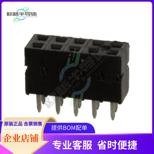 68683-305LF【CONN RCPT 10POS 0.1 GOLD PCB】